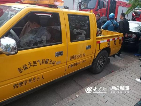 突發(fā)！青島一居民樓發(fā)生爆燃！已造1人死亡，7人受傷！3公里外有震感…