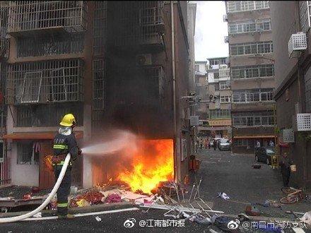 南昌新建區(qū)一小區(qū)煤氣罐爆炸， 4 人受傷