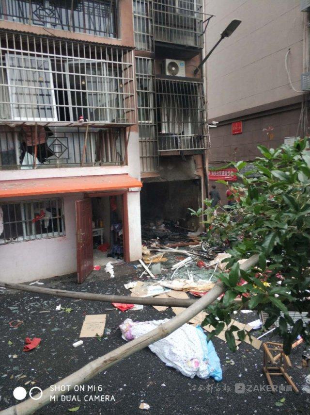 南昌新建區(qū)一小區(qū)煤氣罐爆炸， 4 人受傷